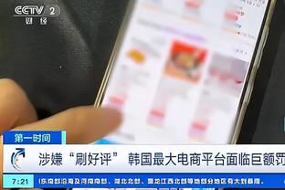 江南app下载安装