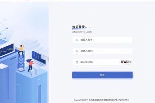 江南app下载安装截图1